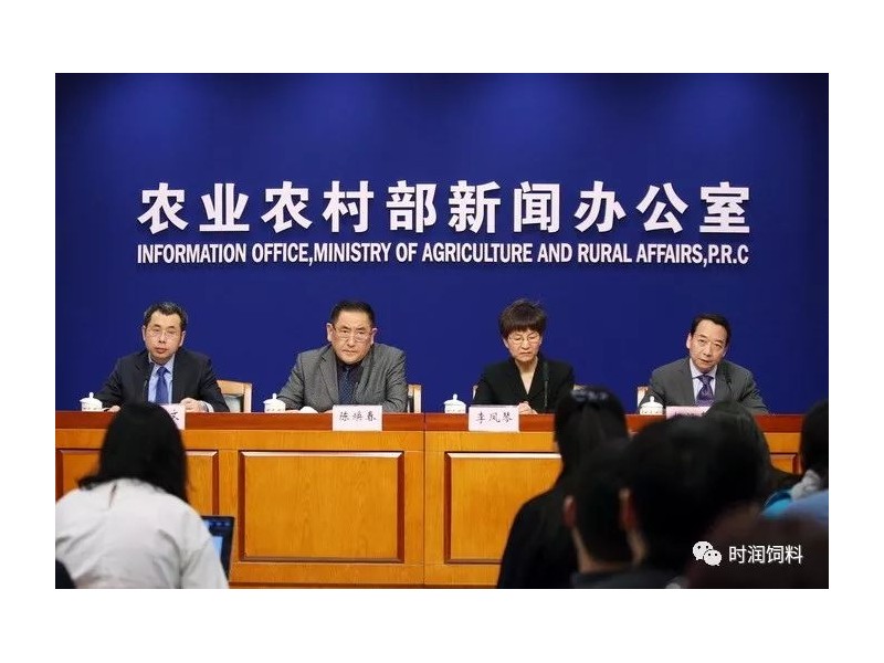 非瘟可控，豬價可期，農業農村部3月1日非瘟專題發布會摘要